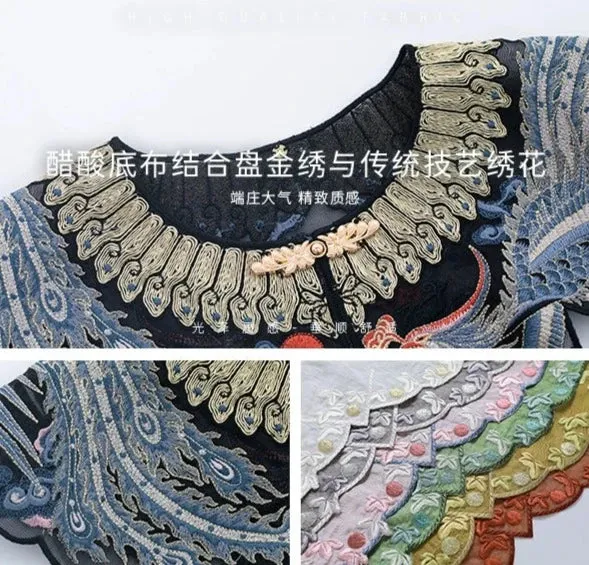 Danfeng Chaoyang 丹凤朝阳 Dawning Phoenix Individual Lace Variety Cloud Collars