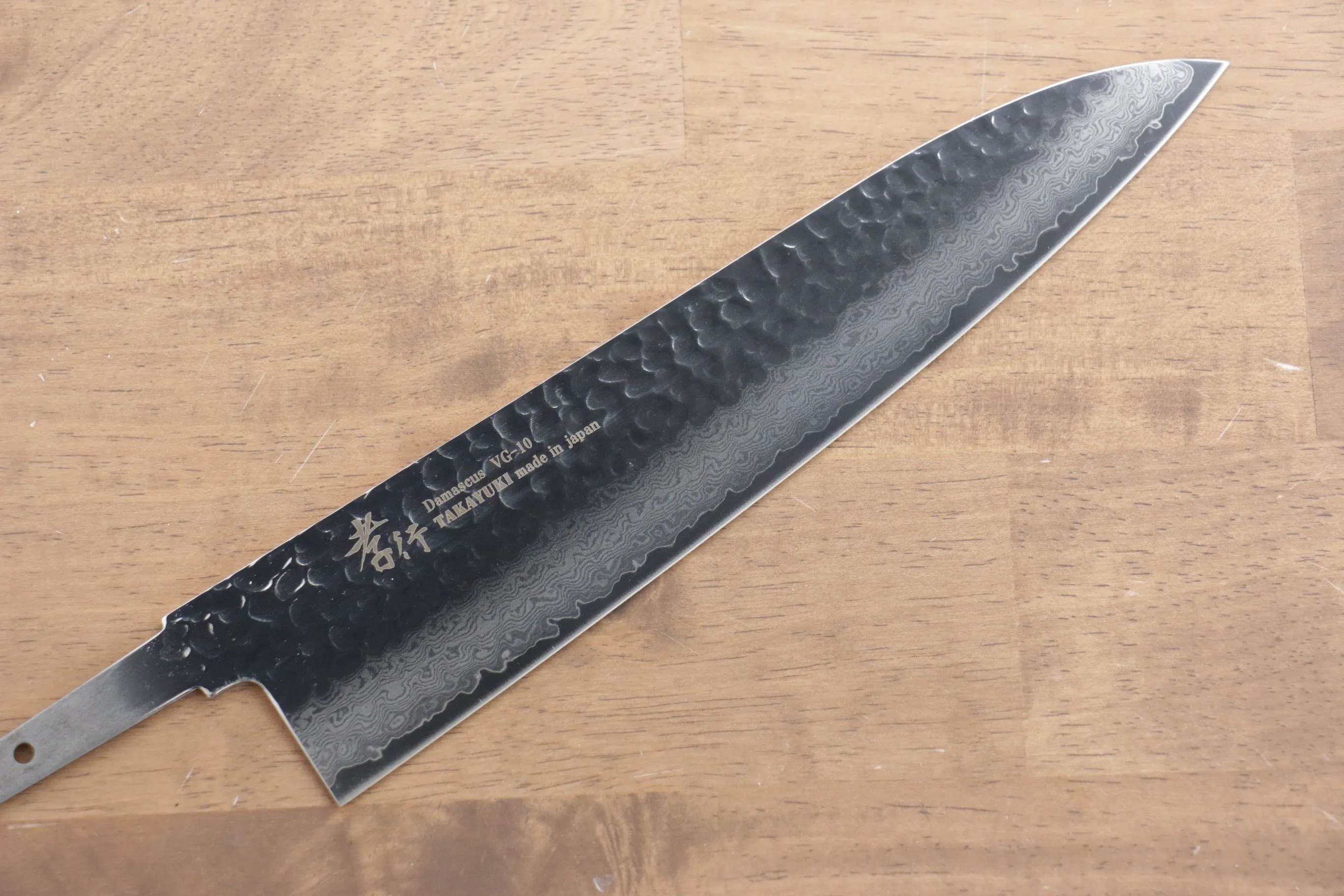 Sakai Takayuki VG10 33 Layer Damascus Gyuto 240mm(Blade only)