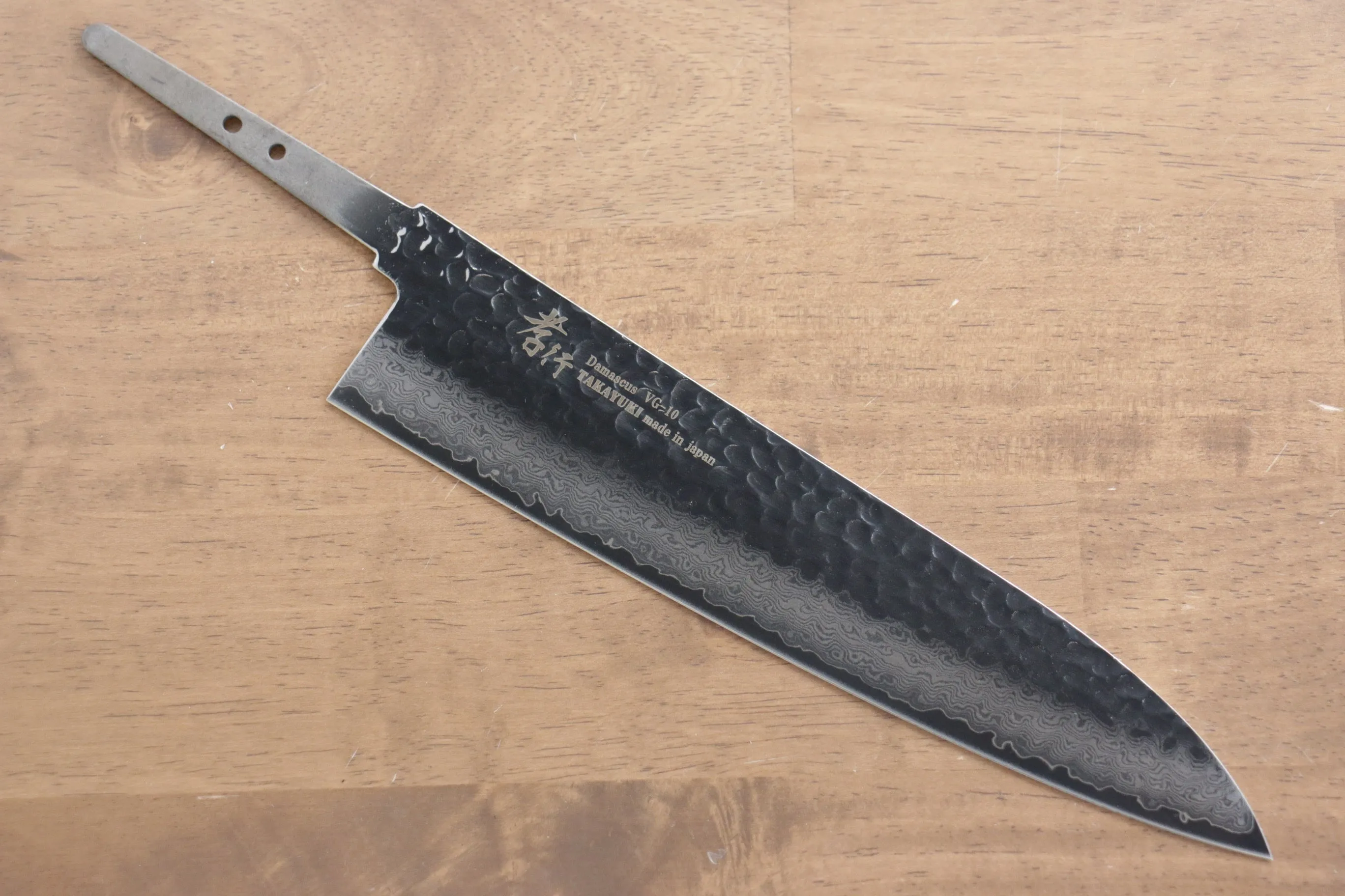 Sakai Takayuki VG10 33 Layer Damascus Gyuto 240mm(Blade only)