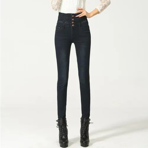 VenusFox High Waist Elastic Skinny Denim Plus Sizes