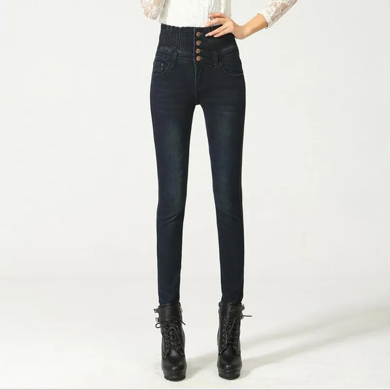 VenusFox High Waist Elastic Skinny Denim Plus Sizes